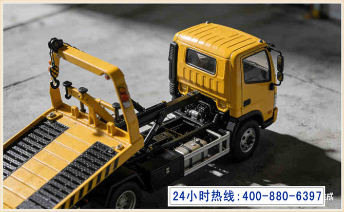 将乐道路脱困救援电话 (5).jpg
